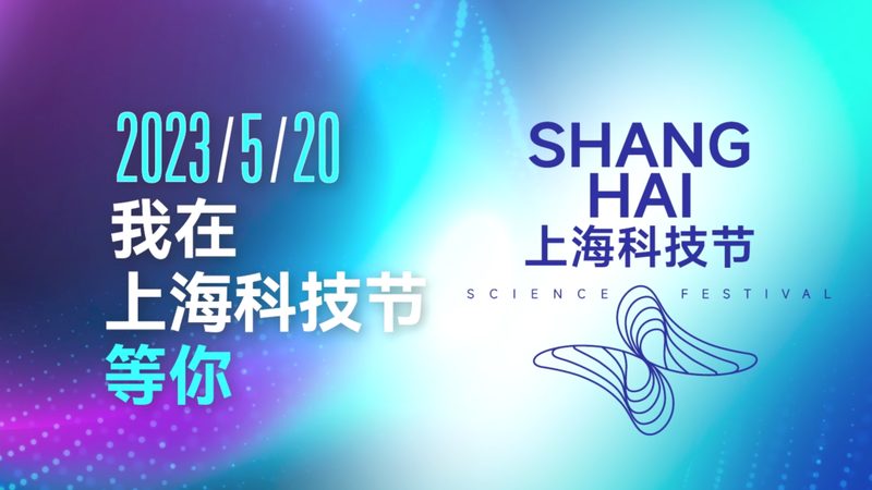 物联网解决方案代理加盟利润