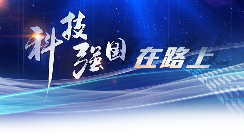 北京数字化解决方案：如何精准匹配企业需求