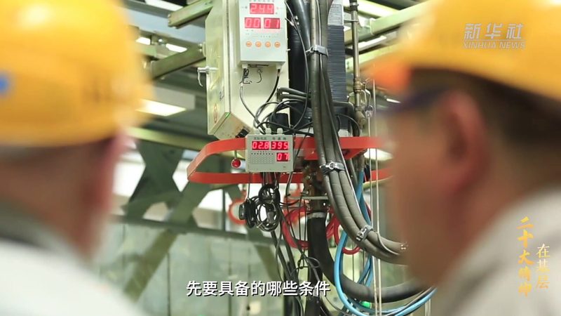 数字化解决方案与实施案例：本质区别与选择要点