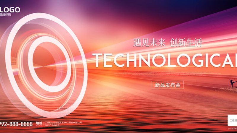 小标题：一、项目启动前的关键规划