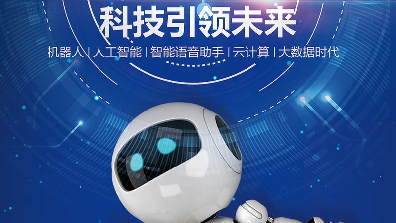 学校数据备份策略的常见误区与优化路径